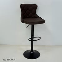 طقم 2او4 كراسي بار جلد عدة الوان