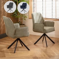 كرسي مودرن عدة الوان