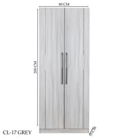 دولاب ملابس رمادي عدة مقاسات