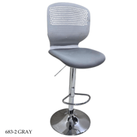 كرسي بار مودرن لون رمادي