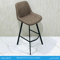 طقم كراسي بار انيقة عدد 5