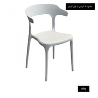 طقم 4 كراسي لون أبيض