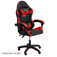 كرسي قيمنق فخم عدة الوان