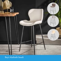 طقم 2 كراسي بار مودرن عدة ألوان