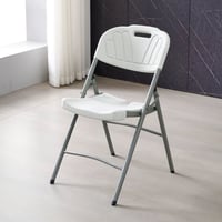 كرسي جملة و مفرد كراسي أبيض