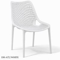 كرسي عدة ألوان