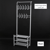 علاقة ملابس مزودة بأرفف لون أبيض