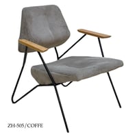 كرسي مودرن عدة ألوان