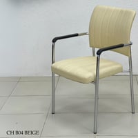 طقم 4 كراسي مكتب عدة ألوان