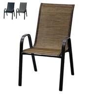 طقم 4 كراسي خارجية عدة ألوان