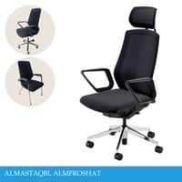 كرسي مكتب عدة موديلات