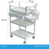 عربية نظافة عدة الوان