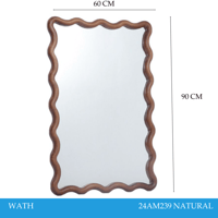 مرايا لون خشبي 60 سم