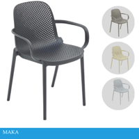 كرسي خارجي طعام وكوفي عدة الوان