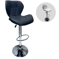 كرسي بار جلد مودرن عدة الوان