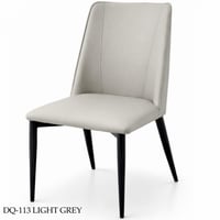 كرسي عدة ألوان