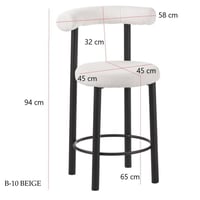 كرسي بار بوكليه عدة الوان