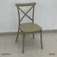 كراسي خارجي وداخلي عدة ألوان