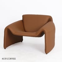 كرسي جلد فخم عدة ألوان