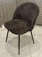 كرسي مودرن قماش عدة الوان