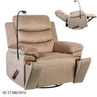 كرسي استرخاء دوار عدة ألوان