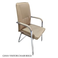 كرسي مكتبي جلد اسود وبيج