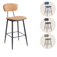 كرسي بار جلد عدة الوان