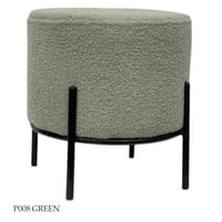 كراسي بوف بوكليه عدة الوان