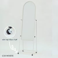 مرايا مودرن عدة مقاسات والوان