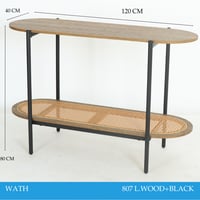 مدخل راتان لون خشبي فاتح