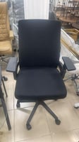 كرسي مكتب دوار جلد اسود
