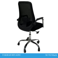 كرسي مكتب عدة الوان