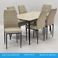 طقم طاولة طعام و6 كراسي بورسلان