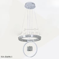 انارة قف عدة اشكال