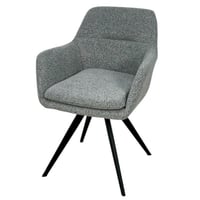 كرسي مودرن رمادي