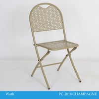 كرسي معدن داخلي وخارجي عدة ألوان