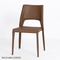 طقم 2كراسي طعام وكوفي جلد عدة الوان