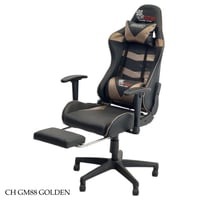 كرسي قيمنق فاخر عدة ألوان