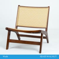 كرسي خشب راتان لون خشبي غامق