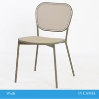 طقم 4 كراسي خارجية جملي