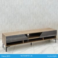 طاولة بلازما عدة ألوان 140 و 160 و 180 سم