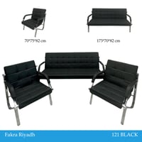 طقم كنب جلد لون اسود