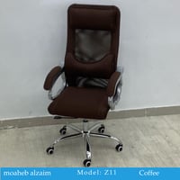 طقم كراسي مكتب عدد 2