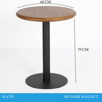 طاولة كوفي خشبي مودرن