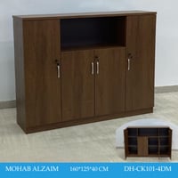 دولاب مكتبي مودرن