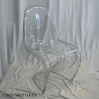 كرسي اكريلك عدة الوان