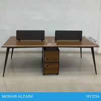 وحدة عمل رباعية مقاس 240سم