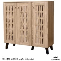 دولاب عدة مقاسات لون خشبي