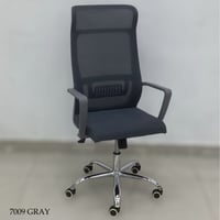 كرسي مكتب مودرن دوار وثابت عدة الوان