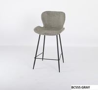 كرسي بار فرو